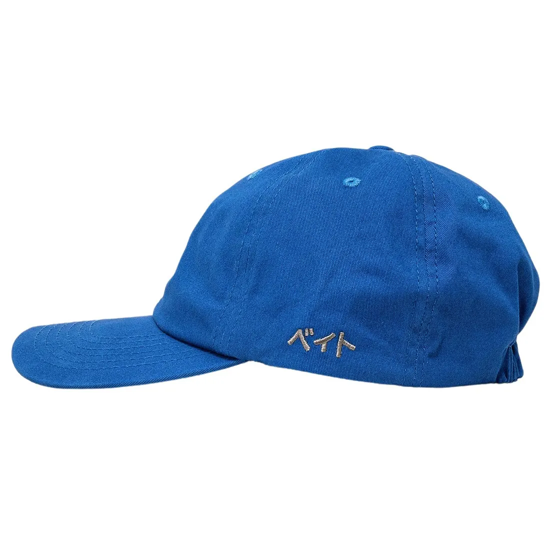 BAIT Wave Cap (navy)