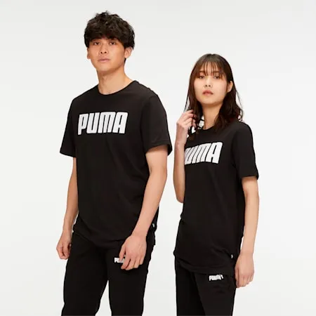 Essentials Men's Tee | Puma Black | PUMA Shop All Puma | PUMA 