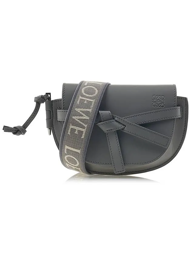 Gate Dual Mini Soft Calfskin Cross Bag Pearl Grey