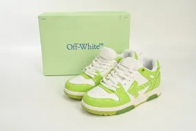 Sneakers Green & White 2.0 2023