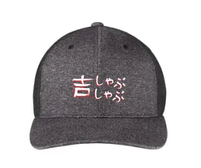 Yoshi Shabu Shabu Cap